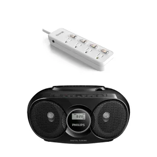 USB 延長線 超短 可塑性 韋嘉電子出品 非大陸劣質貨[B16] 歷史價格詳細信息