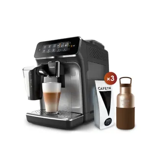 PHILIPS 飛利浦 全自動義式咖啡機 EP5447(銀/金) 歷史價格詳細信息