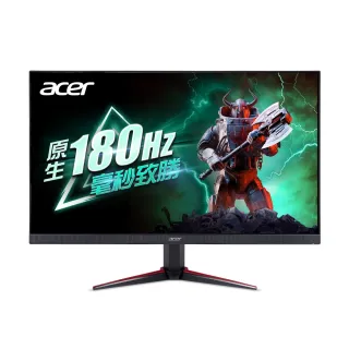 ACER 宏碁 VG240Y E 24型 IPS 100Hz抗閃螢幕 歷史價格詳細信息