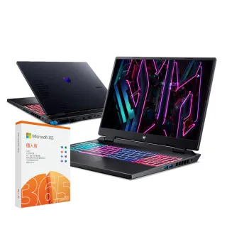 【M365組】ACER Predator PHN16-71-7121 黑(i7-13700HX/16G/RTX4050/512G PCIe/W11/WUXGA/16) 歷史價格詳細信息