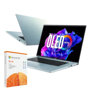 【Acer】M365★15.6吋i5 13代輕薄筆電 (Aspire 5 /i5-1335U/16G/1TB SSD/W11/A515-58M-5164) 歷史價格詳細信息