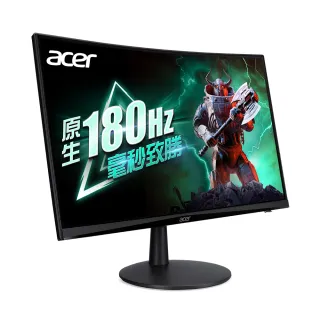 【Acer 宏碁】ED240Q S3 24型 VA 180Hz 曲面電競螢幕(FreeSync/喇叭/1500R/HDR10) 歷史價格詳細信息