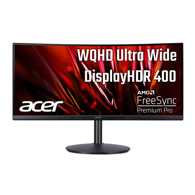 【Acer 宏碁】XZ342CU S3 34型 VA 2K 180Hz曲面電腦螢幕(1500R/21:9/HDR400/內建喇叭/1ms) 歷史價格詳細信息
