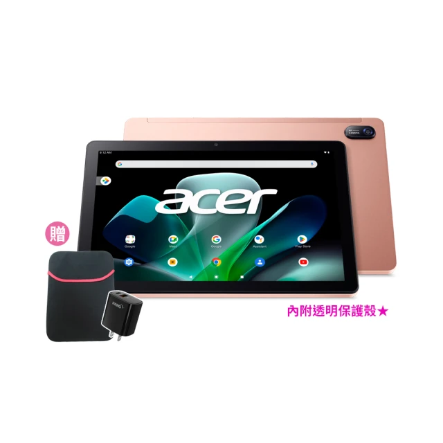 Acer Iconia Tab M10 皮套 10.1吋 Acer Iconia Tab P10 皮套 10.4吋 玻璃 歷史價格詳細信息