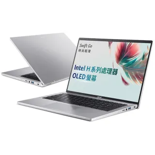 【Acer 宏碁】14吋i5輕薄效能OLED筆電(Swift 3/EVO/i5-12500H/16G/512G SSD/W11/SF314-71-54UR) 歷史價格詳細信息