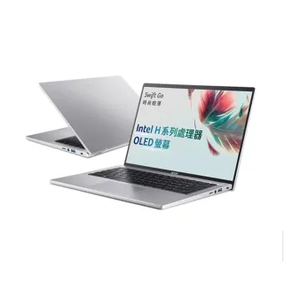 【Acer 宏碁】14吋OLED輕薄特仕EVO筆電(Swift Go SFG14-71/i5-13500H/16G/512G+1TB SSD/Win11) 歷史價格詳細信息