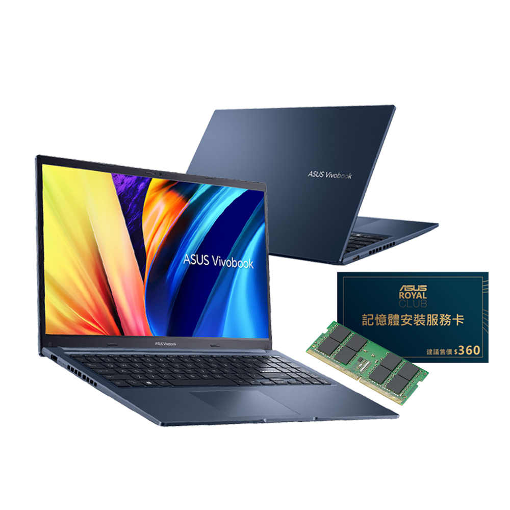 ASUS Vivobook X1502ZA I5輕薄筆電-藍  X1502ZA-0021B1235U 【全國電子】 歷史價格詳細信息