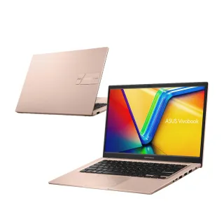 【ASUS】滑鼠/HUB集線器組★ 13吋輕薄翻轉觸控筆電(Zenbook UP5302ZA/i5-1240P/16G/1TB SSD/2.8K OLED) 歷史價格詳細信息
