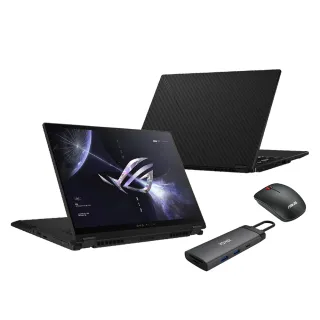 【ASUS】滑鼠/HUB集線器組★ 13吋輕薄翻轉觸控筆電(Zenbook UP5302ZA/i5-1240P/16G/1TB SSD/2.8K OLED) 歷史價格詳細信息