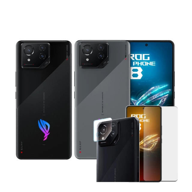 【ASUS 華碩】ROG Phone 8 5G 16G/512G(2/15前原廠登錄送惡魔殼+充電盤) 歷史價格詳細信息