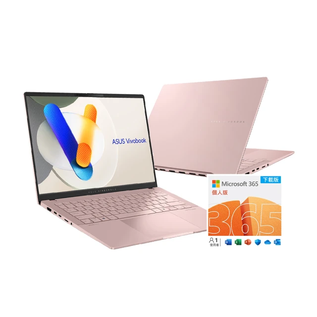 【ASUS】微軟M365一年組★13.3吋Ryzen AI 9 RTX4060翻轉觸控筆電(ProArt PX13 HN7306WV/HX370/32G/1TB/W11/ 歷史價格詳細信息