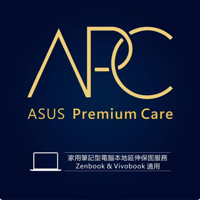 Asus華碩Vivobook筆記本12代英特爾便攜超薄商務辦公學生娛樂輕薄手提商用筆記本電腦官方旗艦店官網正品 歷史價格詳細信息