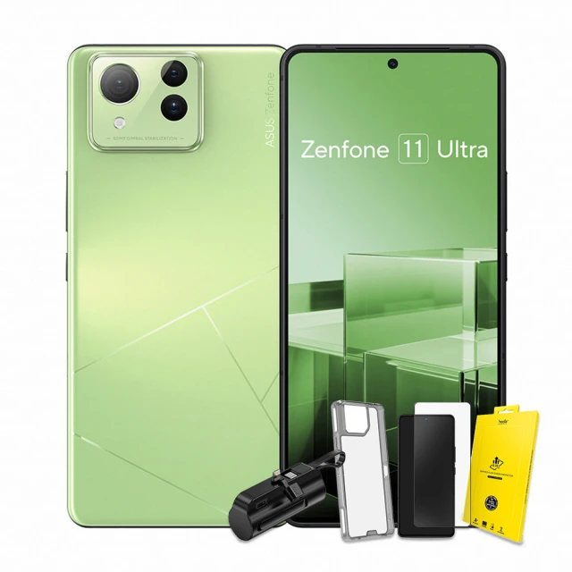 ASUS 華碩 ZenFone 11 Ultra 鋼化玻璃保護貼 9H 螢幕保護貼 鋼貼 玻璃貼 保護膜 螢幕貼 手機膜 歷史價格詳細信息