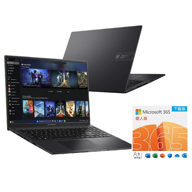 【M365組】ASUS VivoBook 16 X1605ZA-0161K1255U (i7-1255U/8G/512G PCIe/W11/FHD/16) 歷史價格詳細信息