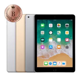 Apple IPad 5 32G 2017 A1822 二手蘋果平板電腦 WIFI版 歷史價格詳細信息
