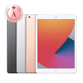 【Apple 蘋果】A級福利品 iPad 8 2020年（10.2吋／WiFi／32G） 歷史價格詳細信息