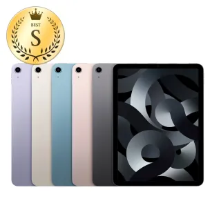 蘋果 I PAD 5 WIFI｜32G 二手機 金色 含稅附發票【米米科技】高雄實體店 可出租 CHP9X 中古機 歷史價格詳細信息