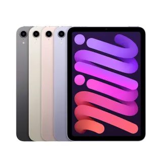 【Apple 蘋果】A級福利品 iPad 5(9.7吋/WiFi/32G) 歷史價格詳細信息