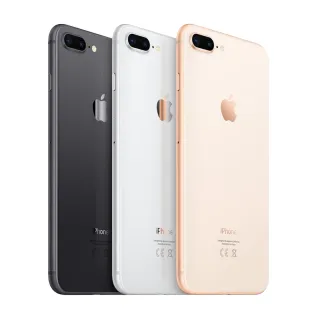 【Apple】A 級福利品 iPhone 8 Plus 64G(5.5吋) 歷史價格詳細信息