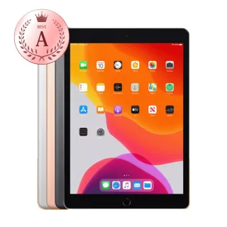 【福利品】Apple iPad 7 Wi-Fi 32GB(A2197)-銀色 歷史價格詳細信息