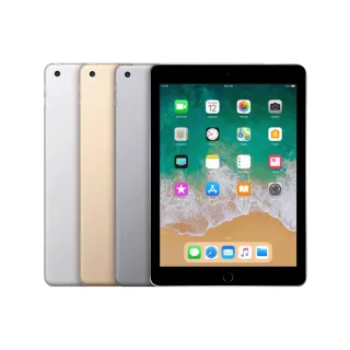 iPad第5代 A1822 wifi版 32G 歷史價格詳細信息