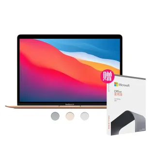 Apple MacBook Air 13吋 M1 256GB 無卡分期 學生分期 中租 零卡 歷史價格詳細信息