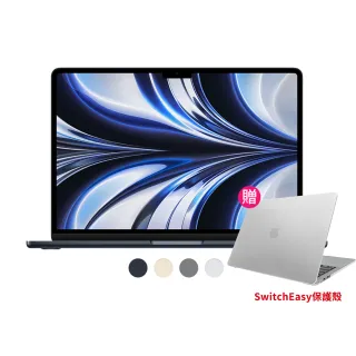 macbook air 保護殼 macbookpro 保護殼 蘋果筆電保護殼  mac保護套 mac殼 pro 13 歷史價格詳細信息