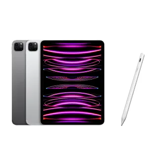 2022 Apple iPad Pro 12.9吋 128G WiFi 太空灰 歷史價格詳細信息