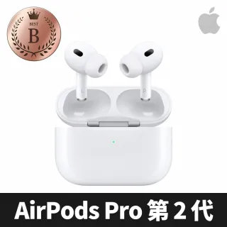 APPLE AirPods Pro 第2代 搭配MagSafe充電盒(USB‑C) 歷史價格詳細信息