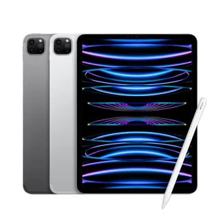 Apple iPad Pro 11 吋 5G 128GB 全新 空機 原廠保固 一年 免運 第4代 平板電腦 Q哥 歷史價格詳細信息