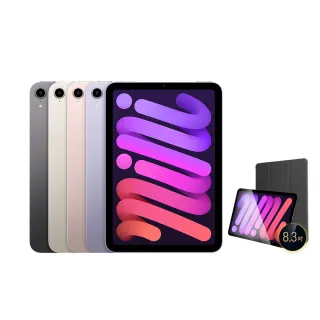 【Apple】2021 iPad mini 6 8.3吋/WiFi/256G(磁力吸附觸控筆A03組) 歷史價格詳細信息