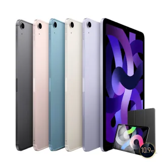 Apple 2022 iPad Air 10.9吋 M1 64G WiFi 星光色 送保護貼+觸控筆(23500元) 歷史價格詳細信息