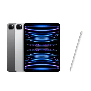 【Apple】2022 iPad Pro 11吋/WiFi/128G(A02觸控筆+智慧筆槽皮套組) 歷史價格詳細信息