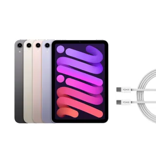【Apple】2021 iPad mini 6 8.3吋/WiFi/256G(磁力吸附觸控筆A03組) 歷史價格詳細信息