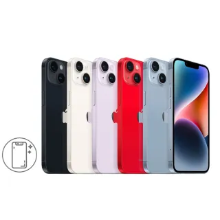 【Apple】iPhone 14 (128G/6.1吋)(超值殼貼組) 歷史價格詳細信息
