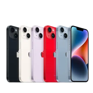 【Apple】iPhone 14 (128G/6.1吋)(超值殼貼組) 歷史價格詳細信息