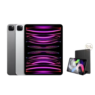 2022 Apple iPad Pro 12.9吋 256G LTE 銀 (MP213TA/A) 歷史價格詳細信息