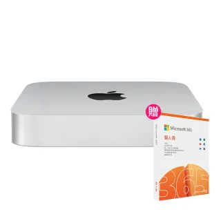 【Apple】特規機 Mac mini M2晶片 8核心CPU 與 10核心GPU 16G/256G SSD 歷史價格詳細信息