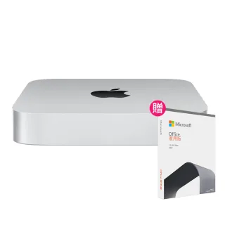 【Apple】Office 2024家用版★MacBook Air 13.6吋 M3 晶片 8核心CPU 與 8核心GPU 16G/256G SSD 歷史價格詳細信息