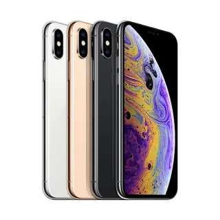 【福利品】A級福利品 Apple iPhone XS 512G 5.8吋 外觀近全新 智慧型手機 歷史價格詳細信息