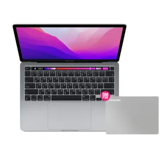 APPLE MacBook Pro M2 13吋筆電 8G/512G/太空灰/銀色【預購】 歷史價格詳細信息