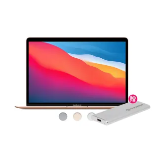 【Apple】500G外接SSD★特規機 MacBook Air 13.6吋 M2 晶片 8核心CPU 與 10核心GPU 16G/1TB 歷史價格詳細信息