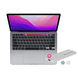 【Apple】500G外接SSD★特規機 MacBook Air 13.6吋 M2 晶片 8核心CPU 與 10核心GPU 16G/1TB 歷史價格詳細信息