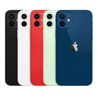 【福利品】Apple iPhone 12 mini (128G) 白 歷史價格詳細信息