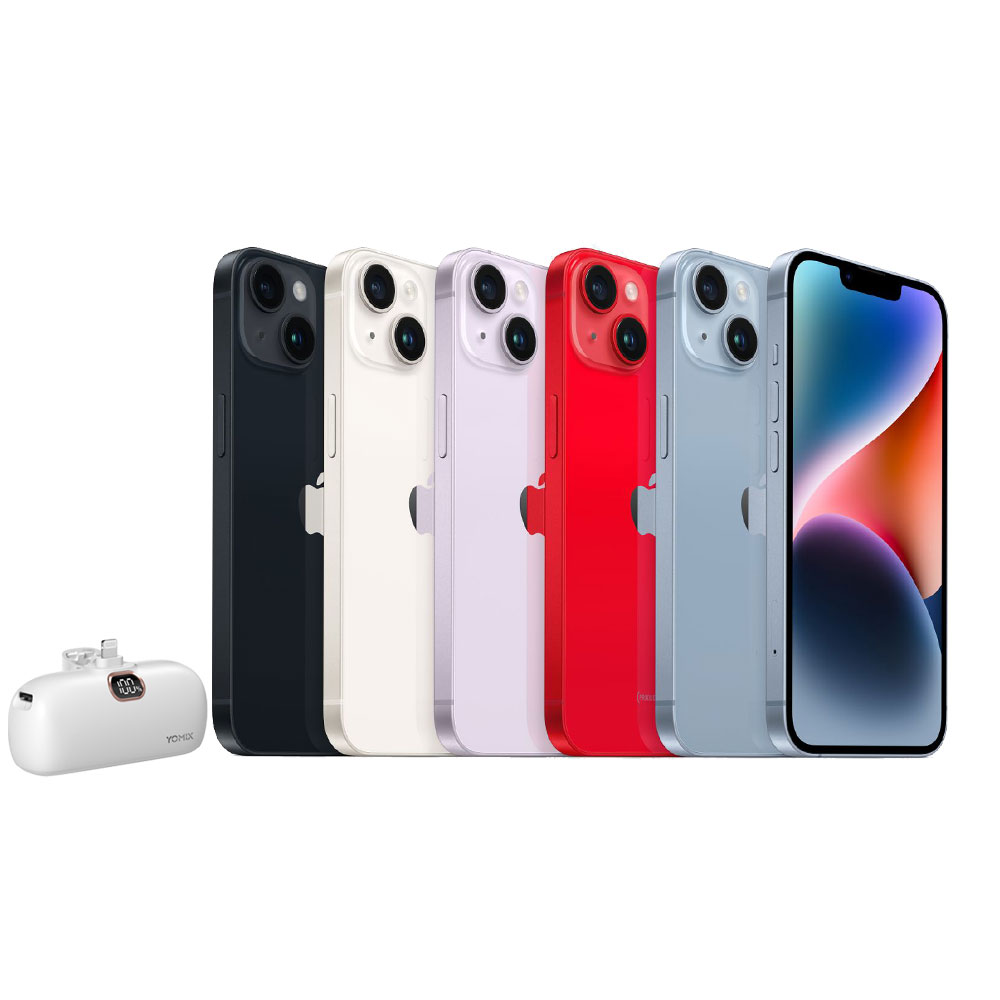 【Apple】iPhone 14 (128G/6.1吋)(超值殼貼組) 歷史價格詳細信息