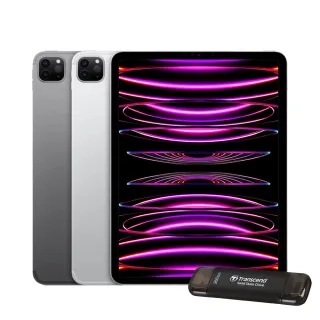 Apple iPad pro (2022) 12.9吋 256GB WiFi 銀色-apple pencil 2配件組 歷史價格詳細信息