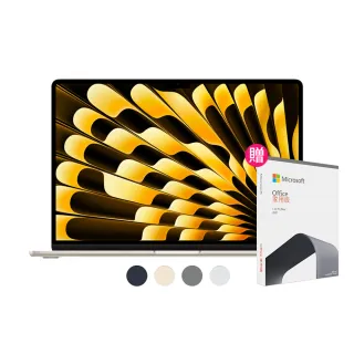【Apple】MacBook Air 15.3吋 M2 晶片 8核心CPU 與 10核心GPU 8G 512G 歷史價格詳細信息