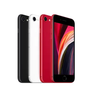【福利品】Apple iPhone SE2 256GB (2020) 歷史價格詳細信息