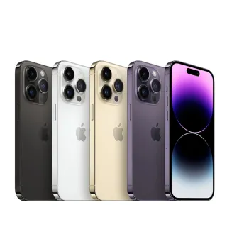 【福利品】Apple iPhone 14 Pro Max (1TB)-深紫色 歷史價格詳細信息