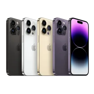 Apple iPhone 14 Pro 1TB  6.1吋手機【全新品原廠保固一年】 歷史價格詳細信息